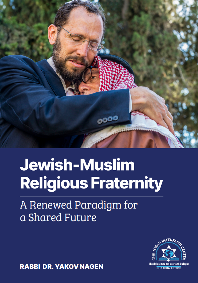Jewish- Muslim Religioius fraternity