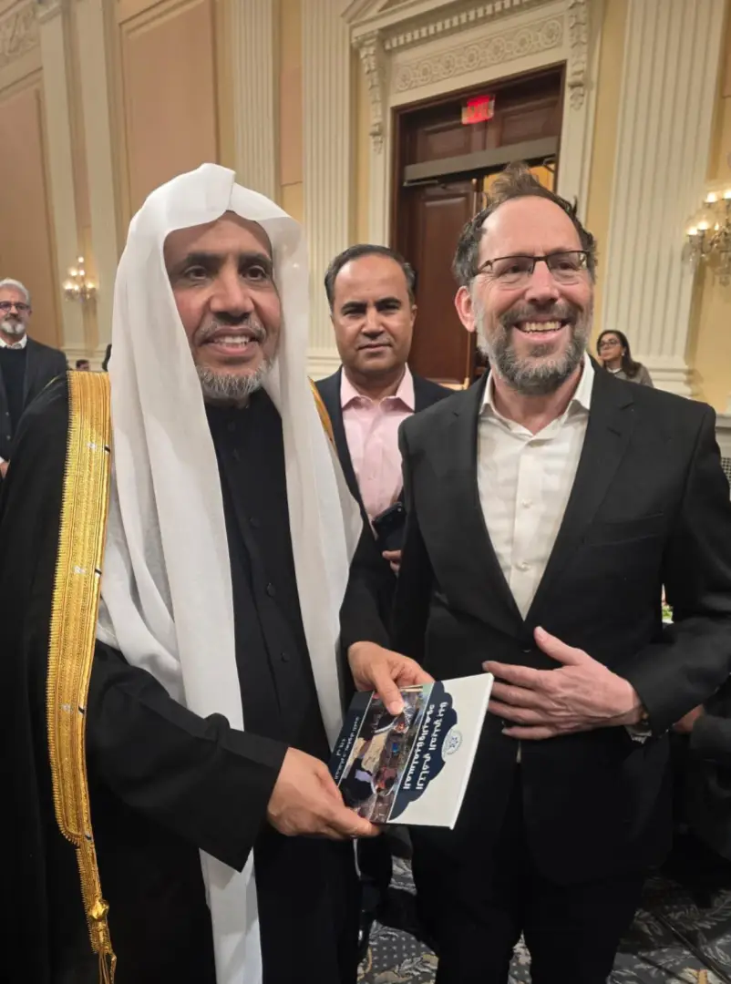Jewish Muslim Fraternity 1